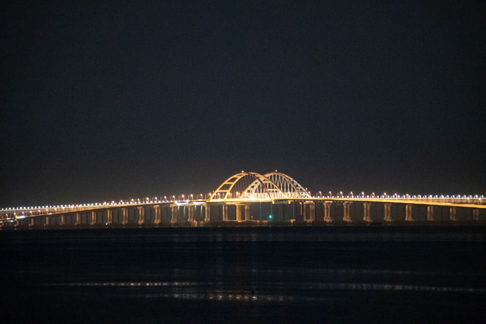 Photograph by Дмитрий