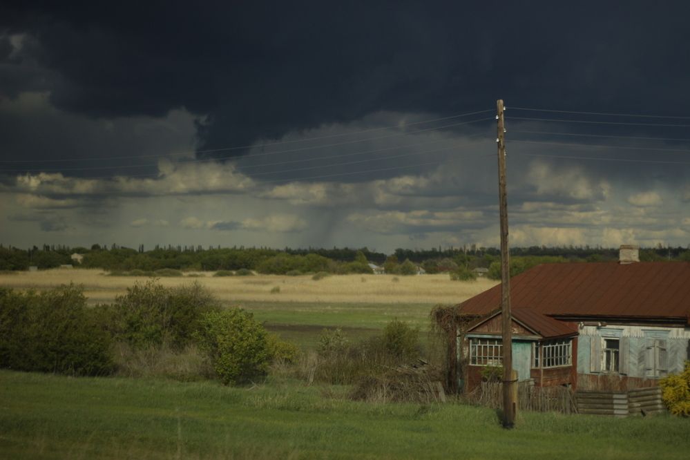 Photograph by АЛЛА ТАРАСЕНКО