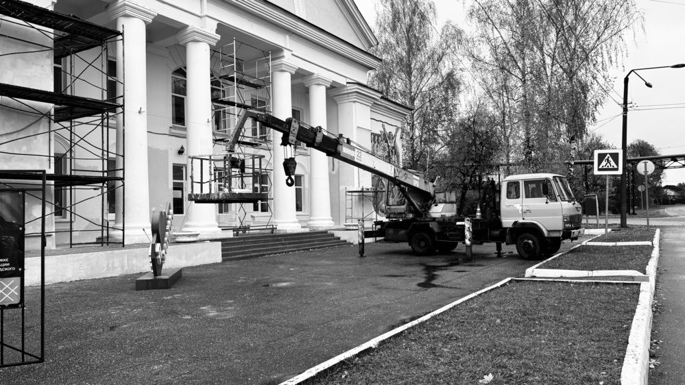 Photograph by Светлана Родионова