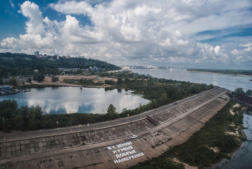 Photograph by Светлана Прокофьева