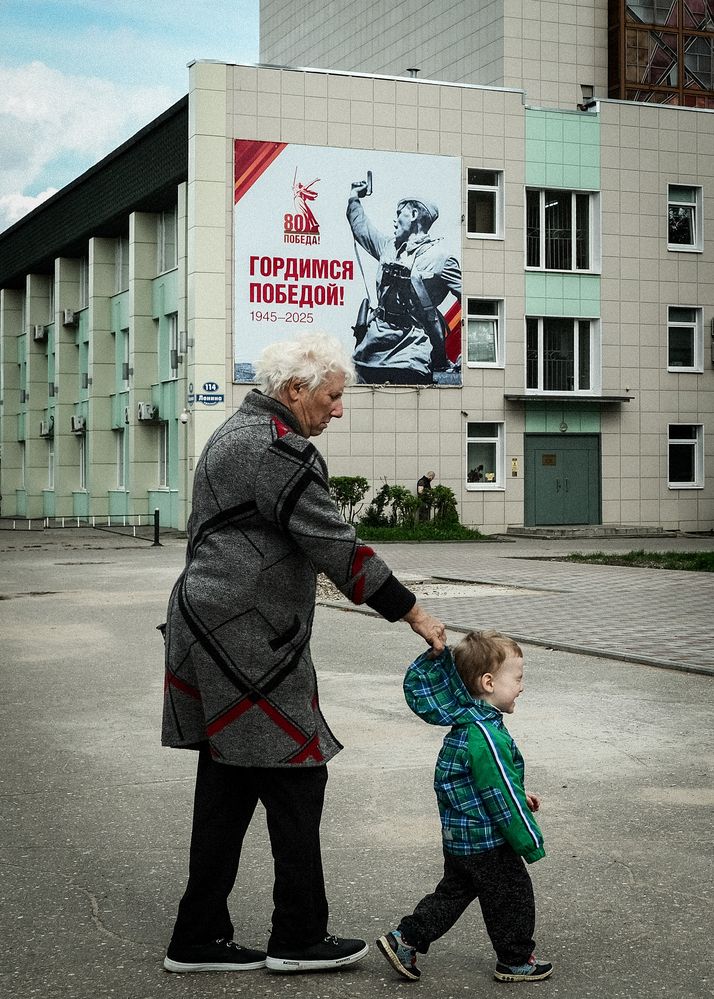 Photograph by Костин Дмитрий