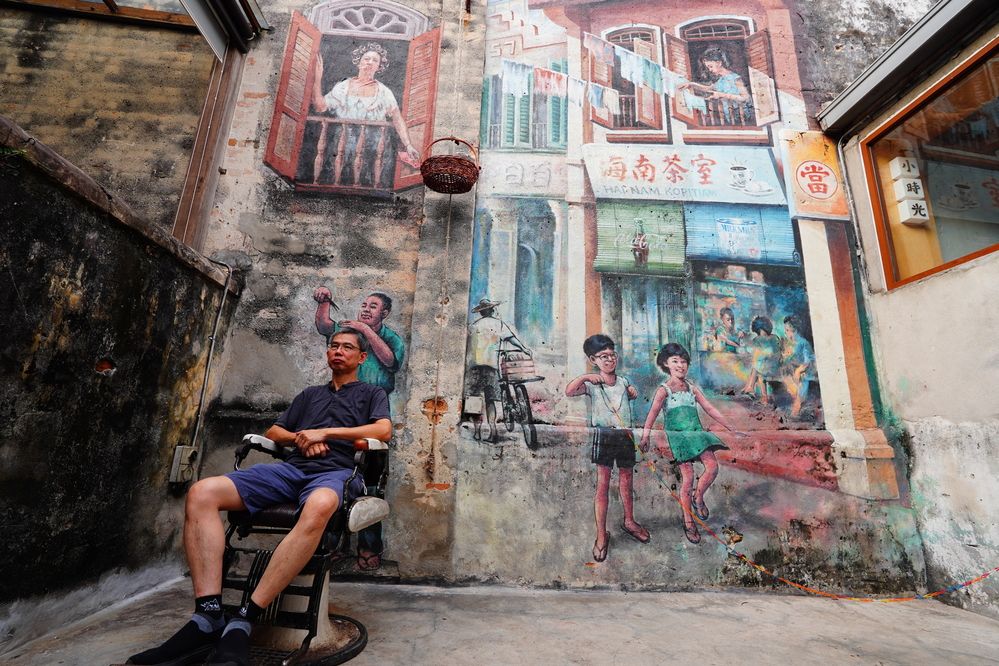 Photograph by Samuel Chan