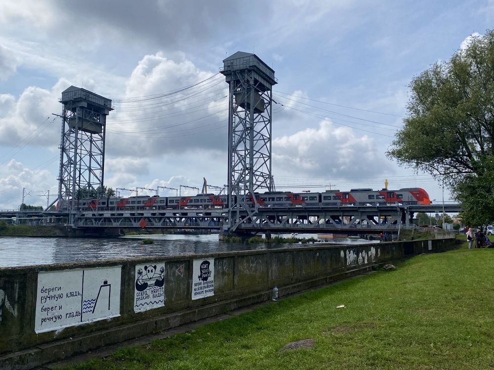 Photograph by Olga Bokareva