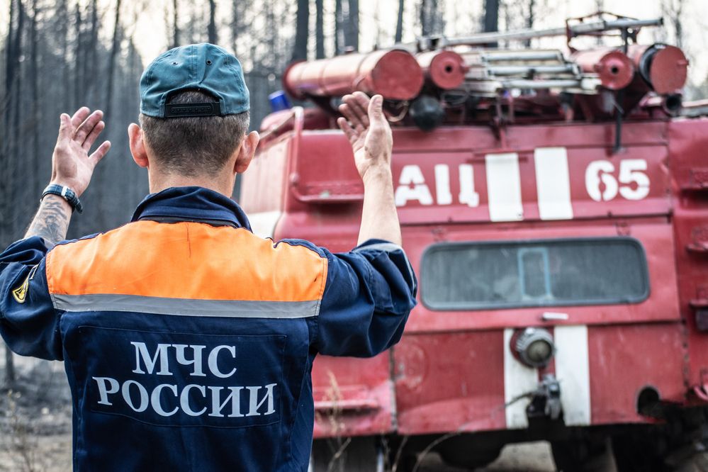 Photograph by Дмитрий Анисимов