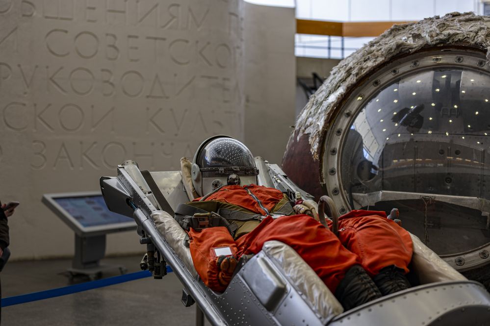 Photograph by Александр Шульга