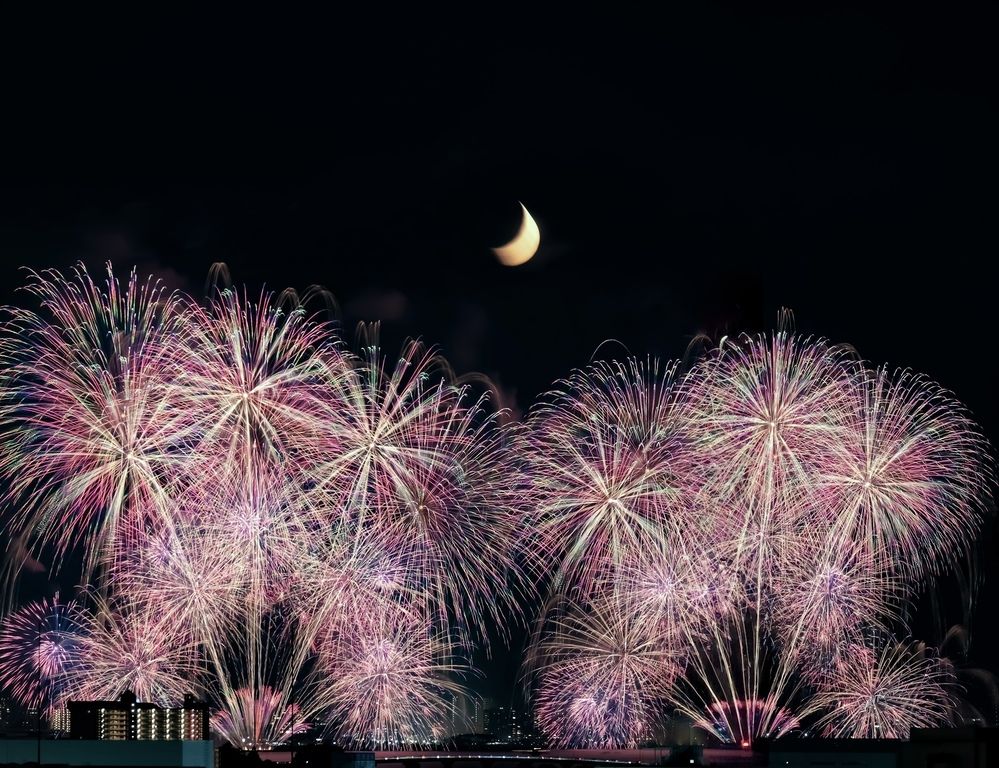 Photograph by Suto Aya