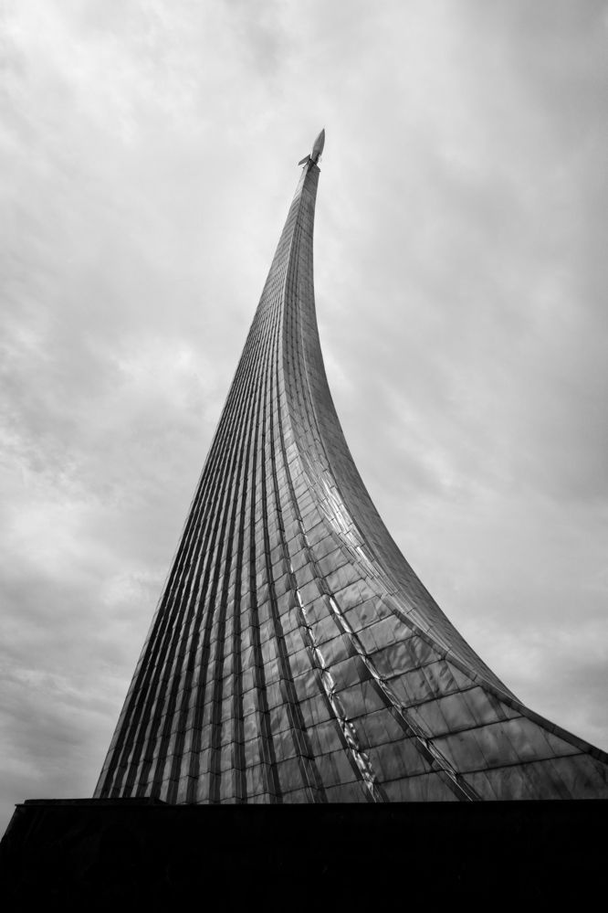 Photograph by Зорин Миша