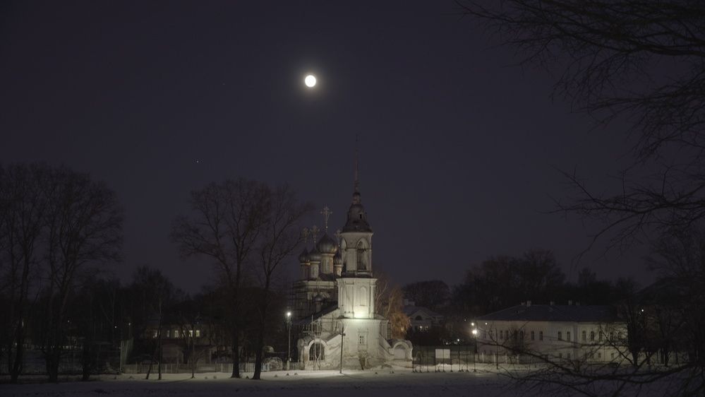 Photograph by Александр Климов