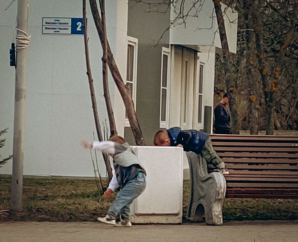 Photograph by Елена Ерасова