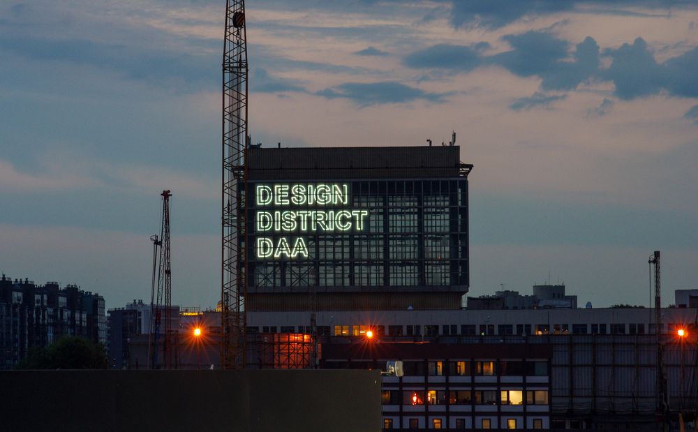 Photograph by Василий Богомолов