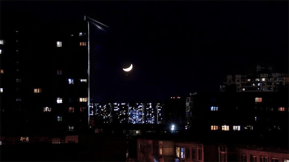 The moon is beautiful