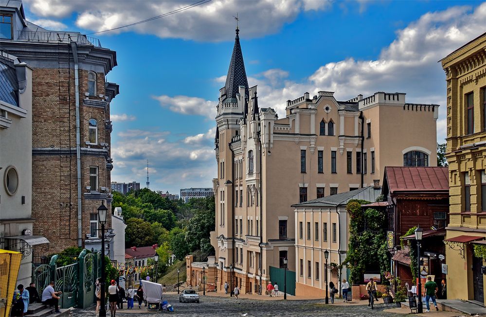 По старым улицам