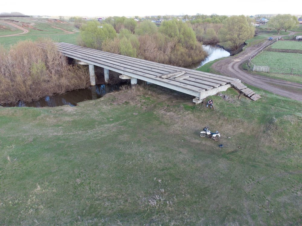 Photograph by Вячеслав