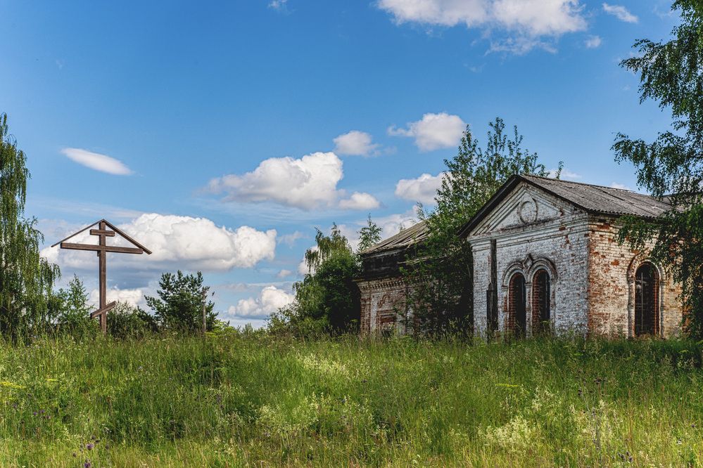 Photograph by Светлана Волкова