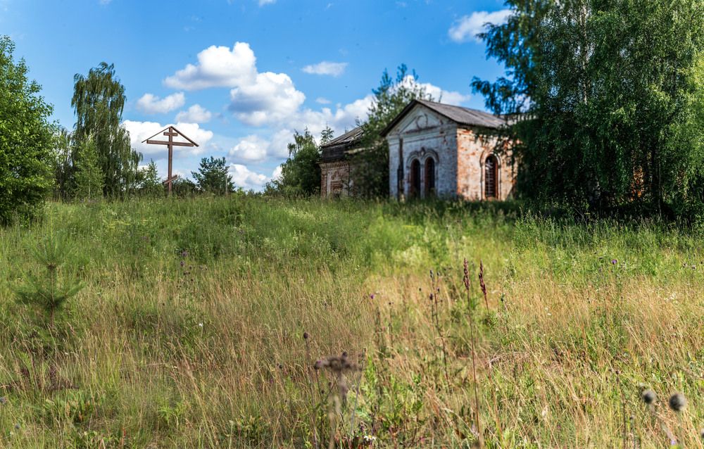 Photograph by Светлана Волкова