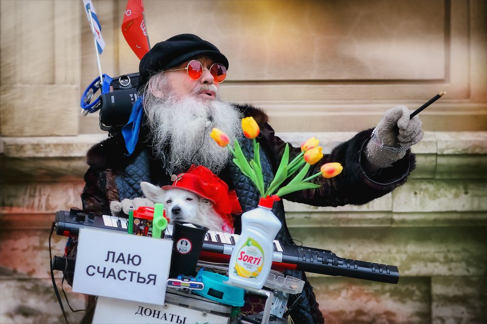 Photograph by Игорь Майоров