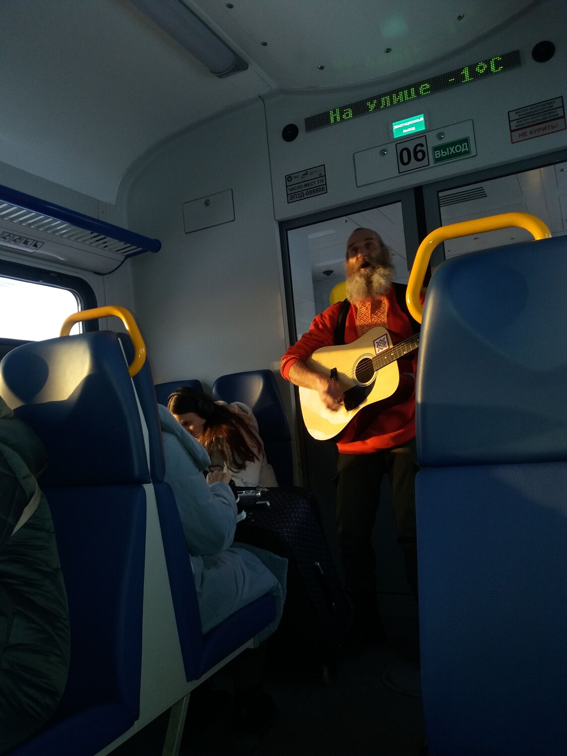 Photo #12520594