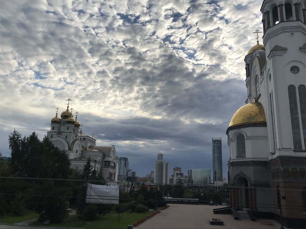 Вечерний Екатеринбург