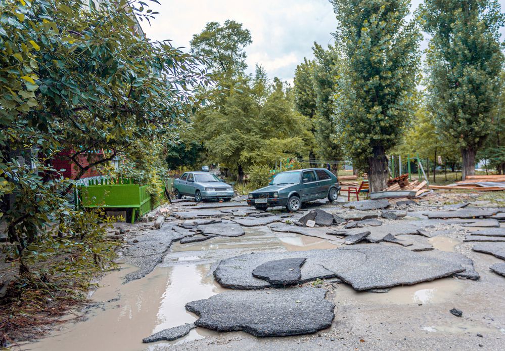 Photograph by Сергей Христинич