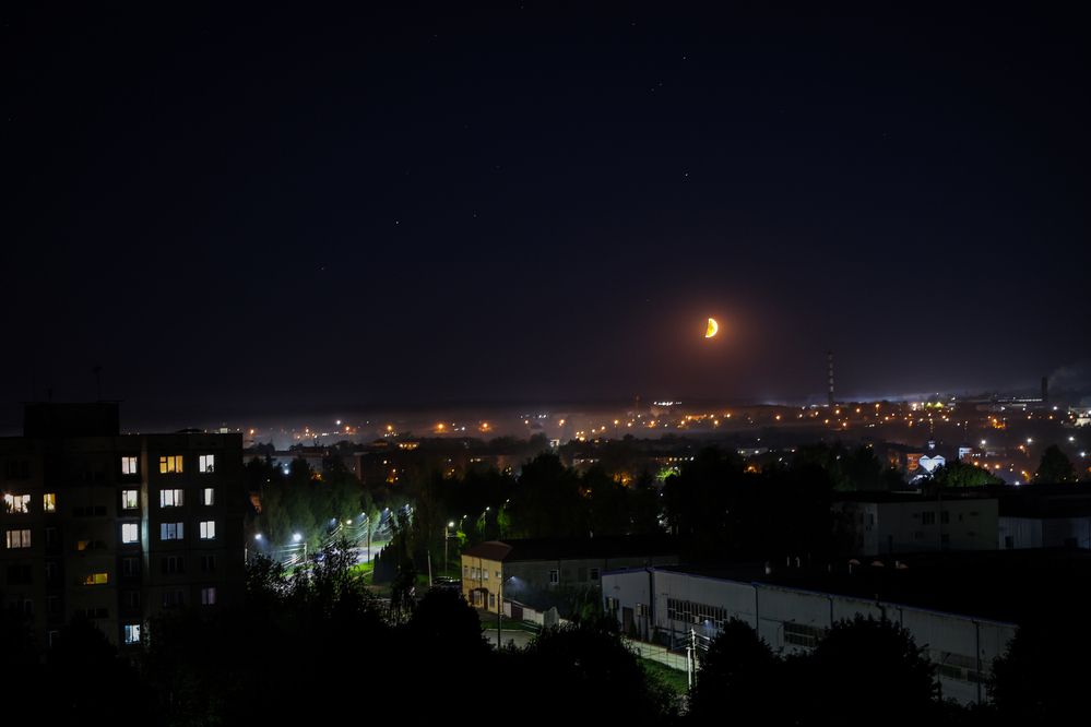 Photograph by Елена Фатьянова