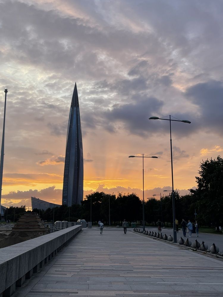 Photograph by Сергей Герасимов