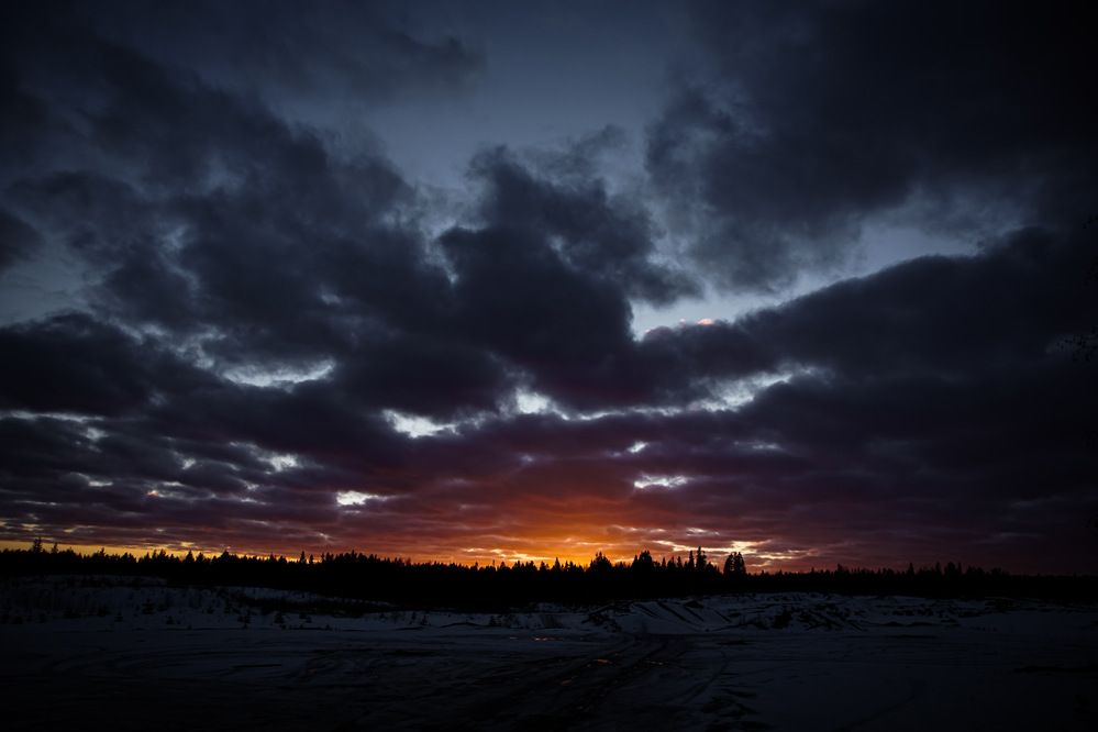 Photograph by Сергей Герасимов