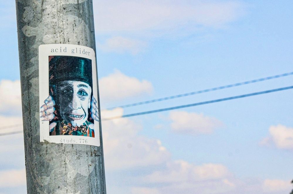 Photograph by Сюзанна