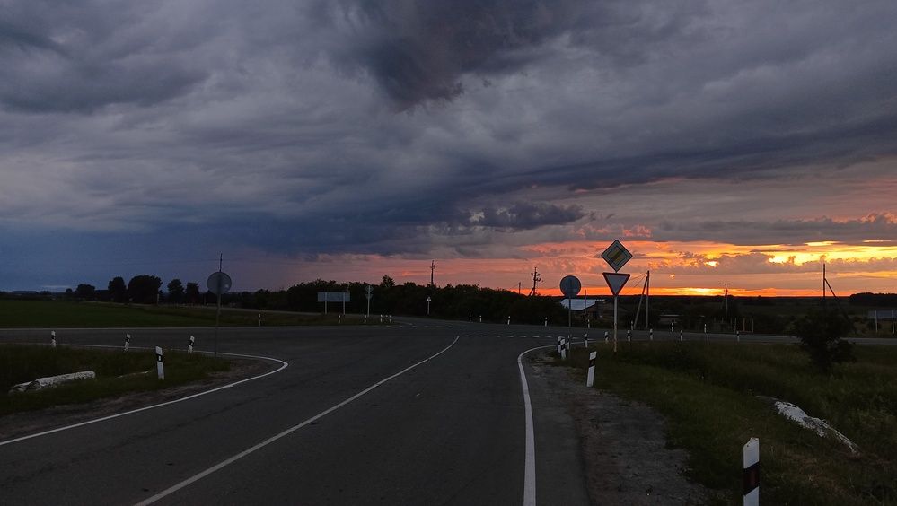 Photo #12524498