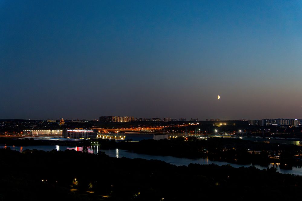 Photograph by Арсений Крят