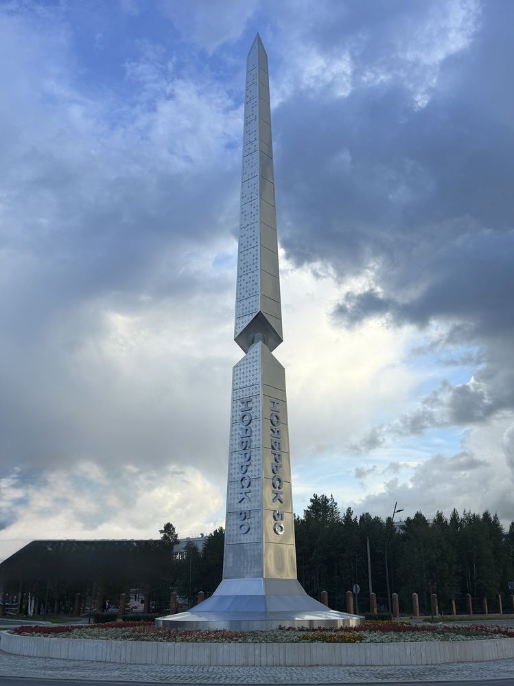 Photograph by Konstantin Kalmykov