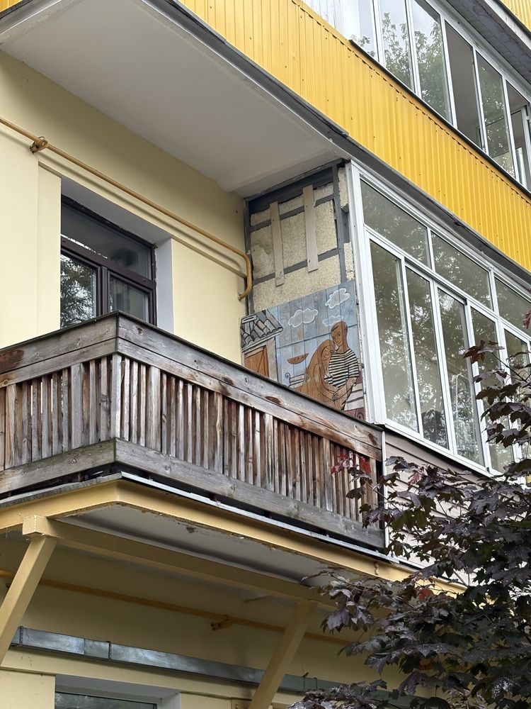 Городские романтики