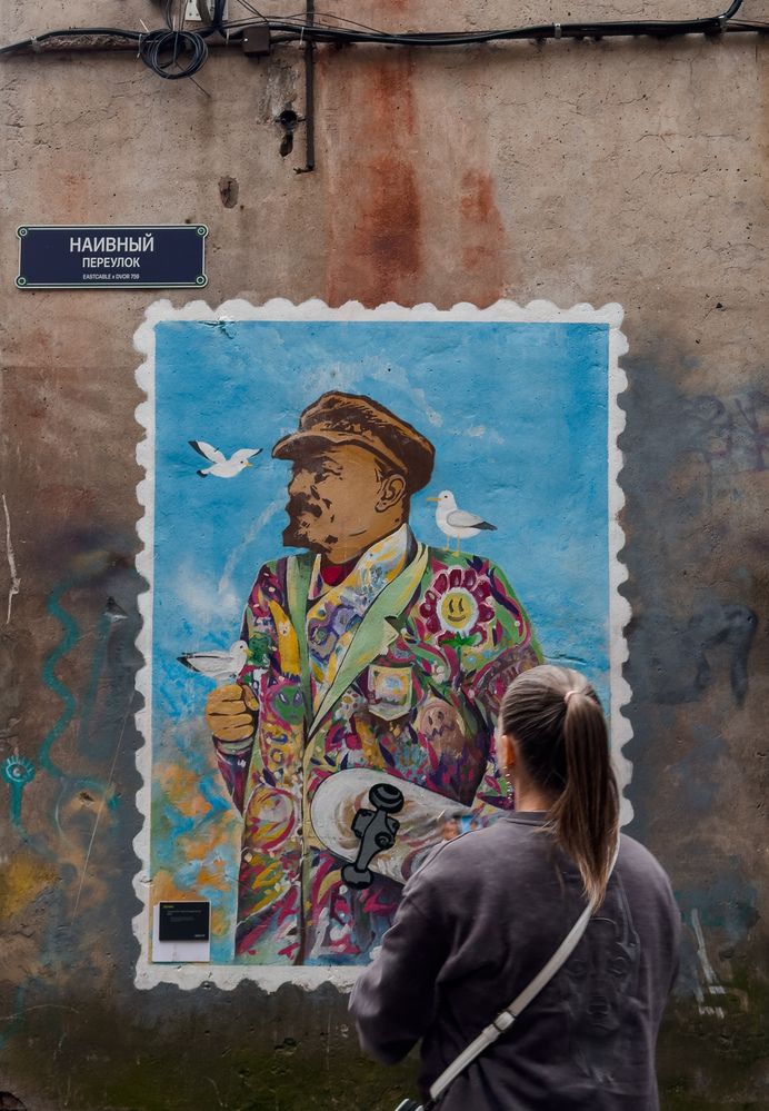 Photograph by Ася Жгенти