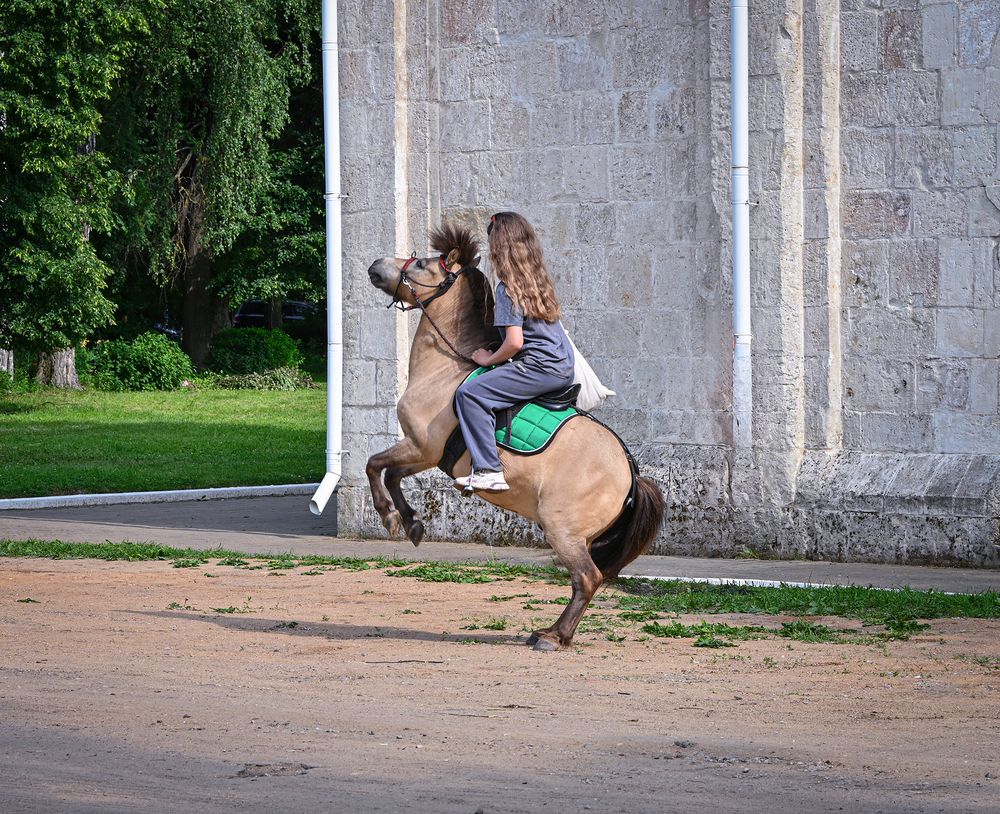 Photograph by Inna Ivanova
