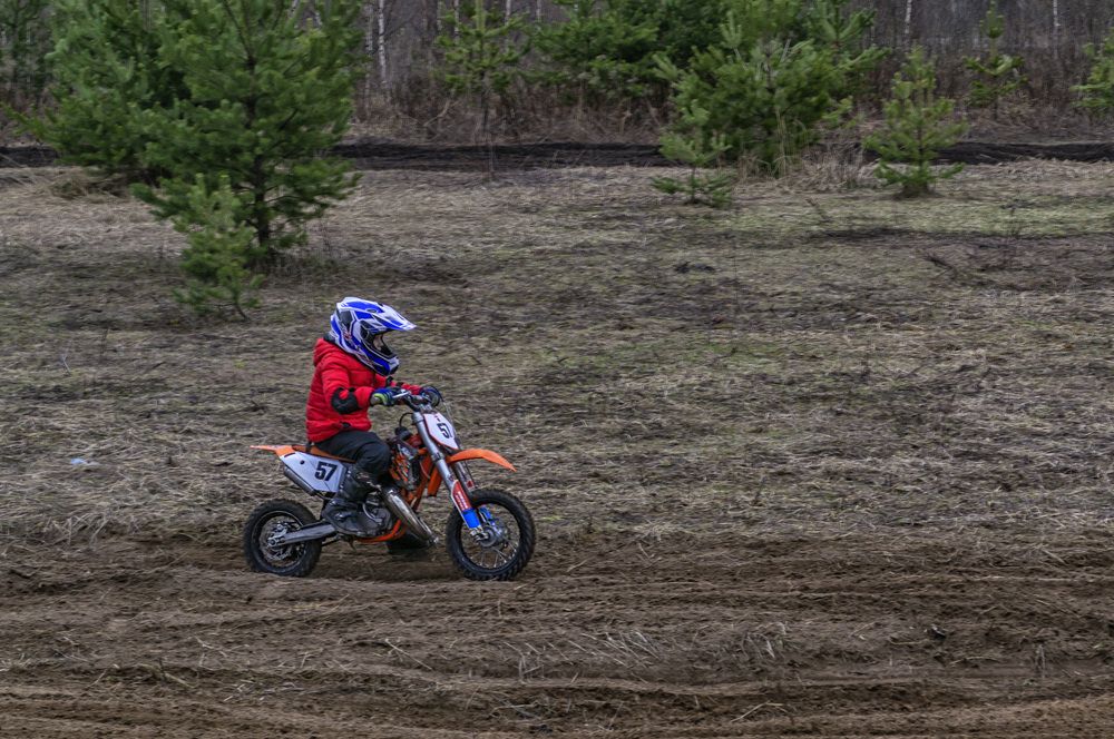 Photograph by Цветков Сергей