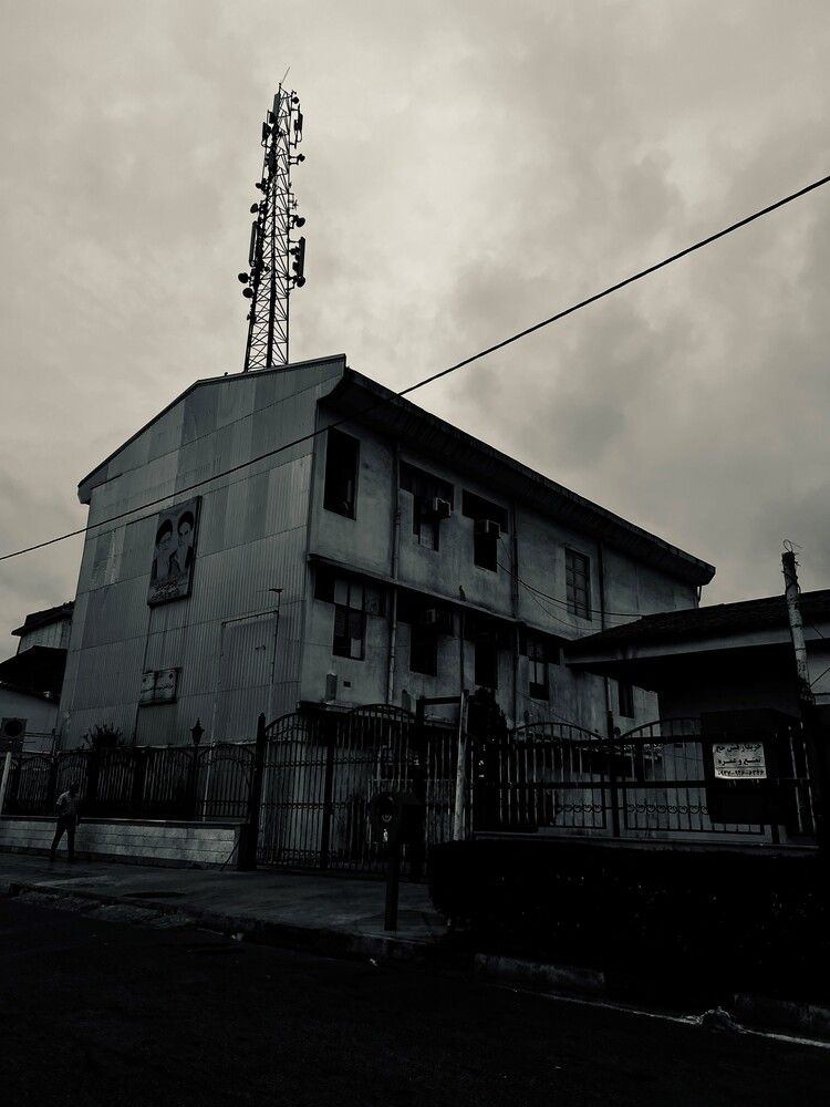 Photograph by Neda Faraz