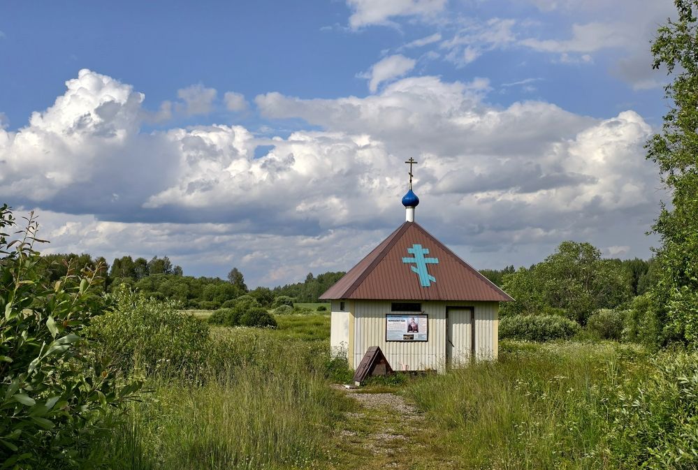 Photograph by Андрей Анатольевич