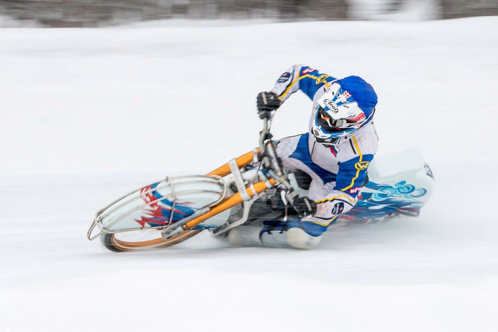 Фотография автора Панагушин Сергей