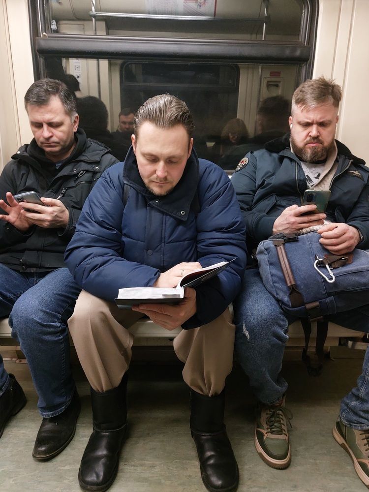 Photograph by Колесов Сергей