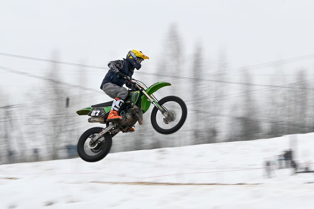 Photograph by Виктория Шажко