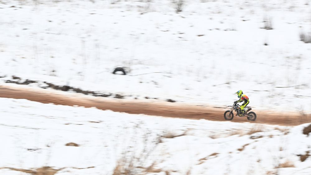 Photograph by Виктория Шажко