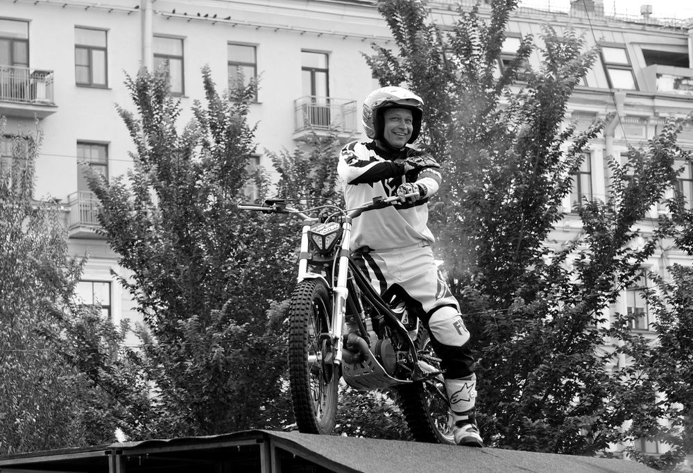 Photograph by Блюмина Елена