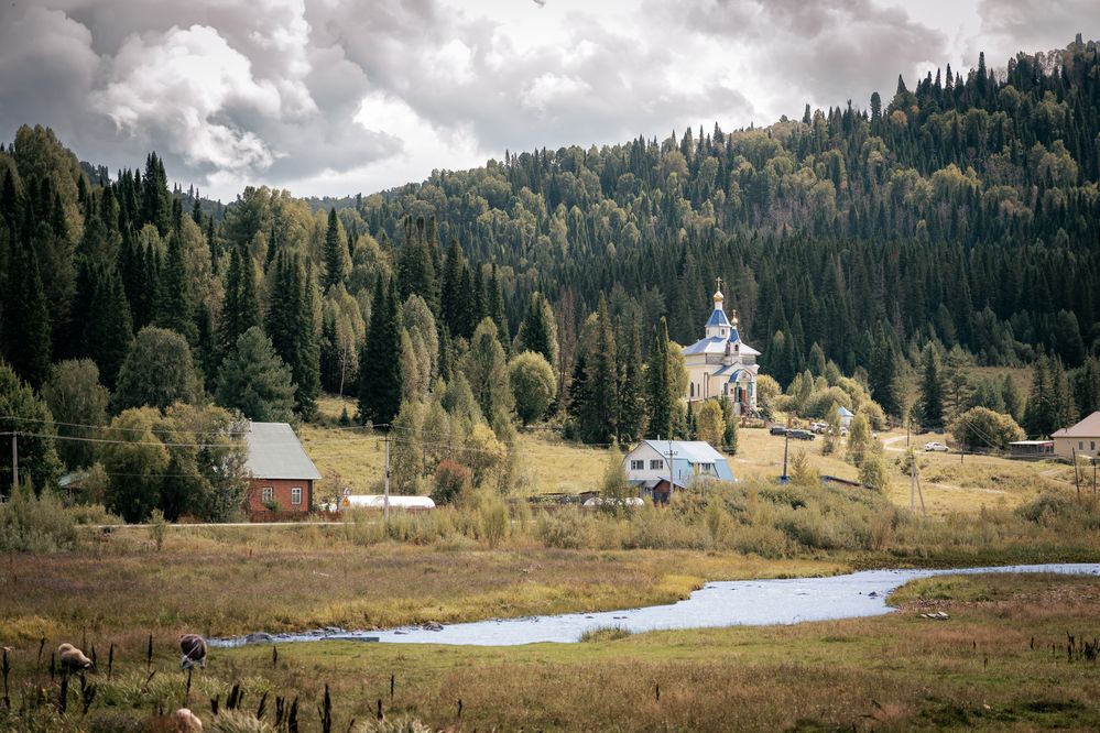 Дорогами Алтая