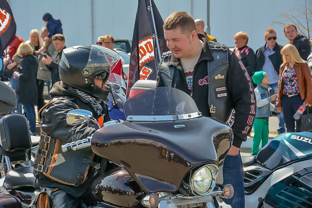 Photograph by Сергей Пидронов