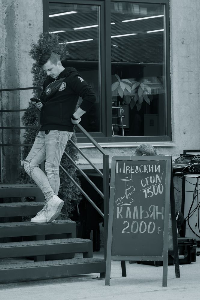 Photograph by Виктория