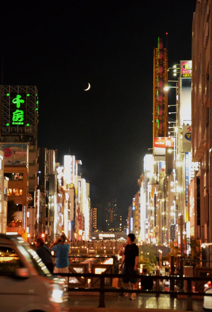 Photograph by Kirill E.