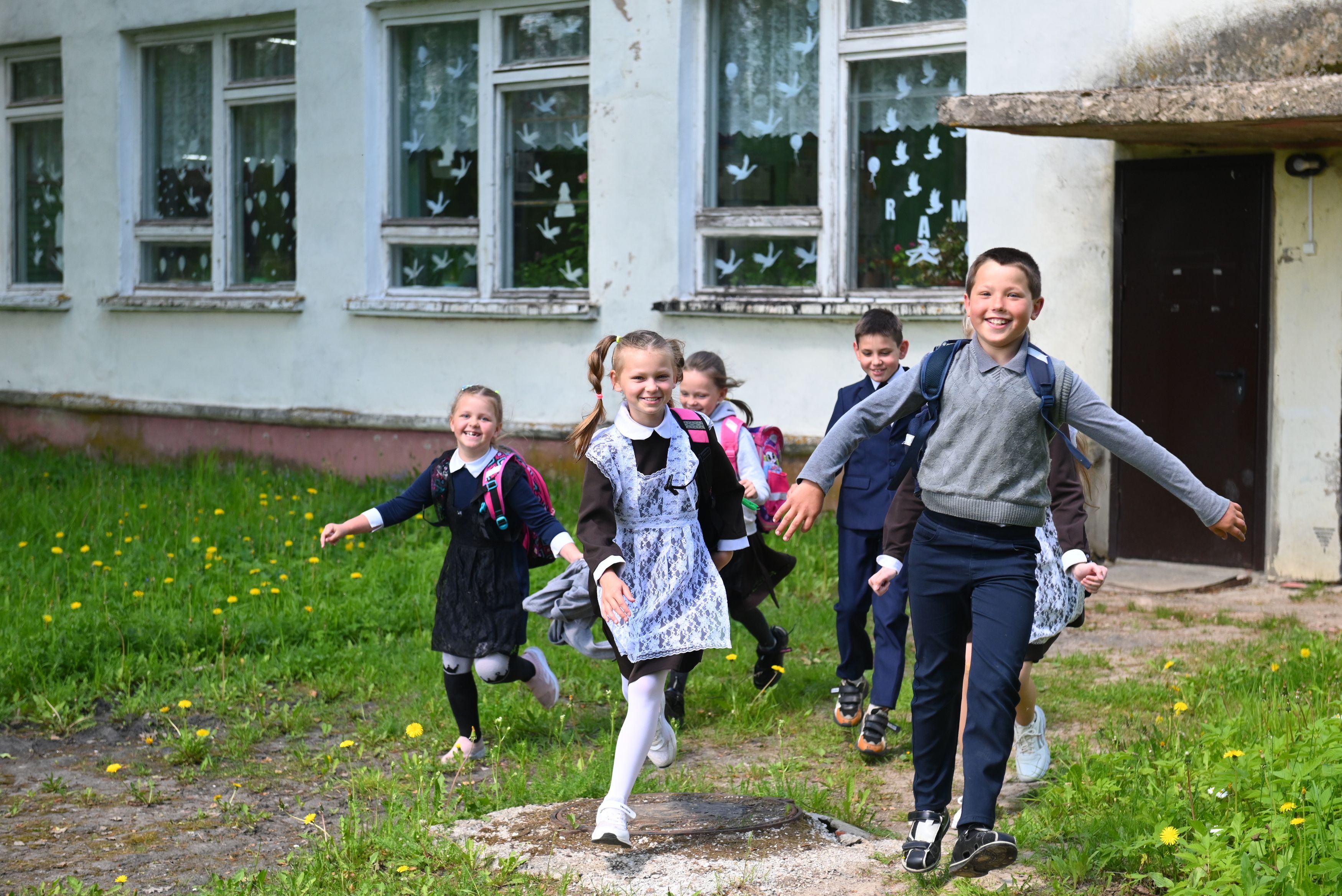 Photograph by Синицын Владислав