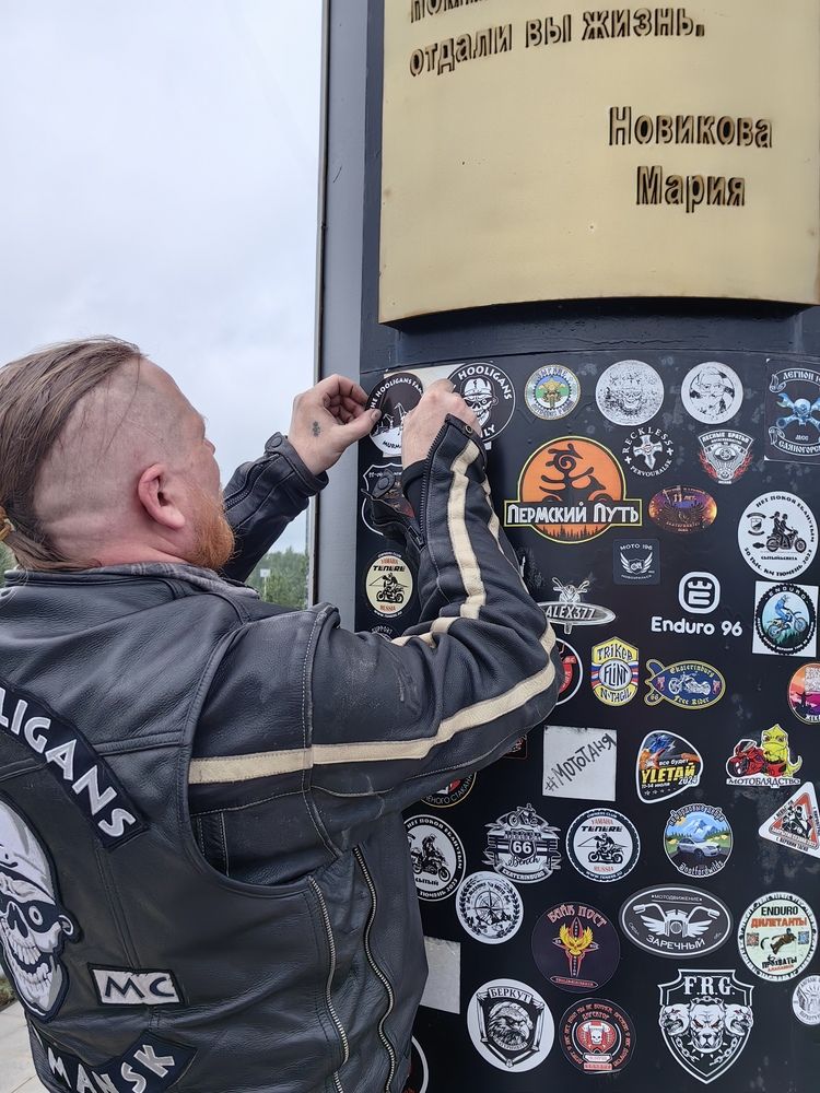 Фотография автора Татьяна Даль