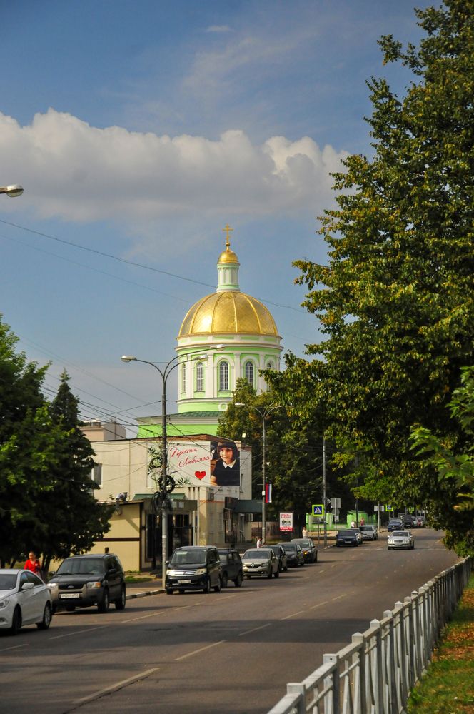 Photograph by Константин