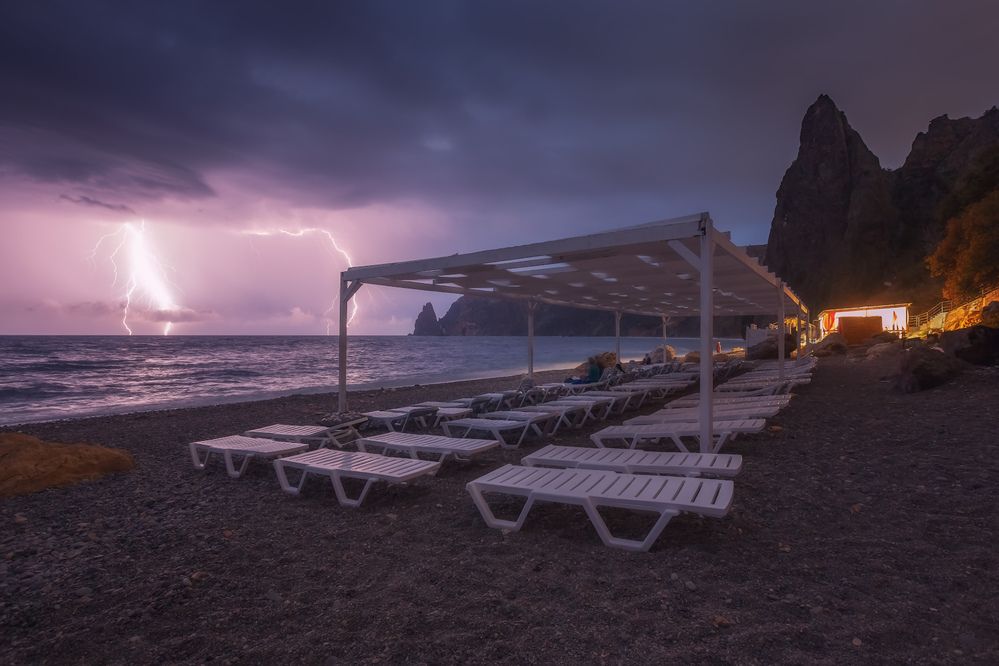 Пляжные развлечения.