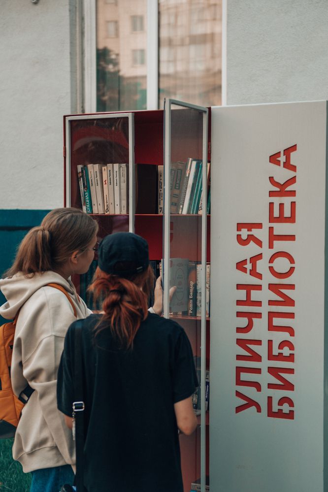 Photograph by Павел Ващилов